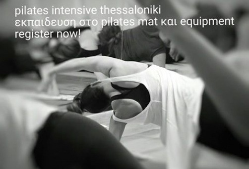 Pilates intensive course